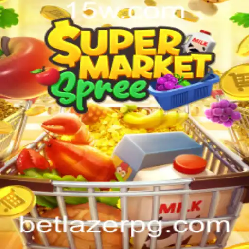SupermarketSpree: Descubra o Novo Fenômeno do Lazer Digital RPG